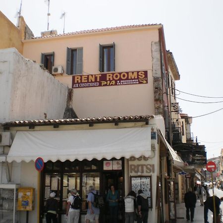 Pia Rooms Χανιά Εξωτερικό φωτογραφία