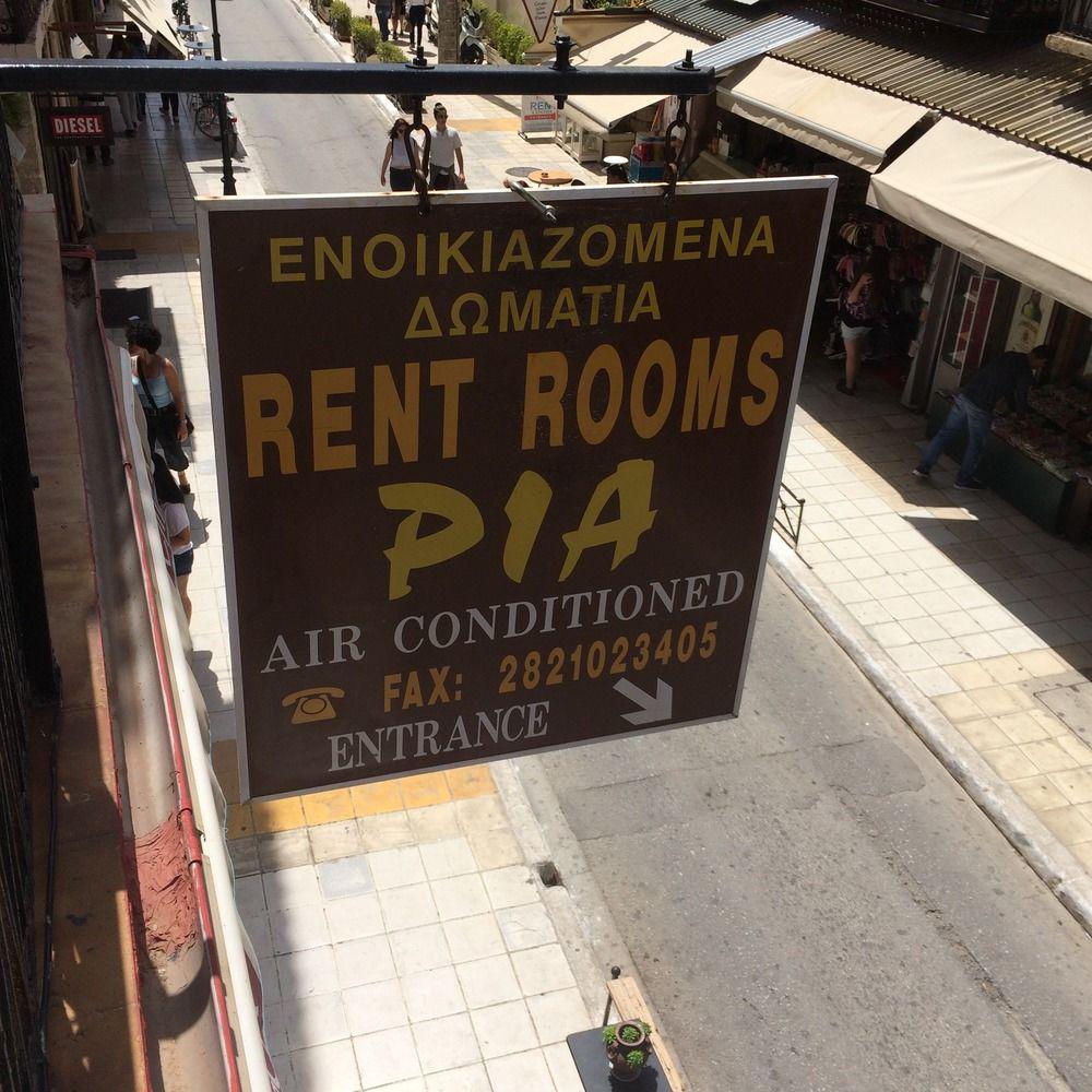 Pia Rooms Χανιά Εξωτερικό φωτογραφία